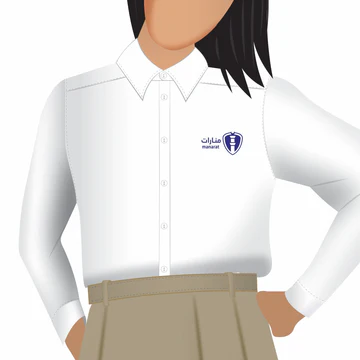 Manarat Al Madinah School Dress